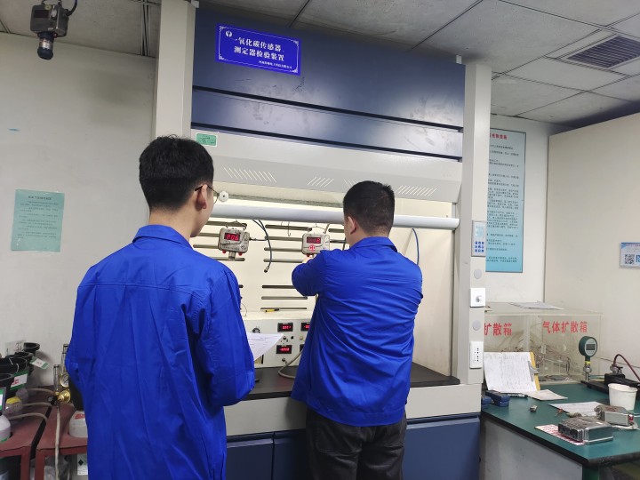 非煤礦用儀器儀表檢定檢測